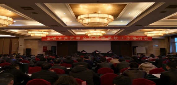 1559785629900600.jpg 南昌培训.jpg